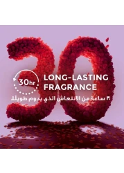 لوكس أوبيلنت فراغرنس رومنسية الكركديه غسول الجسم 700 ملل