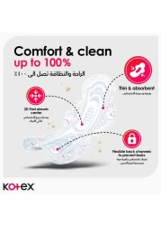Kotex Natural Ultra Thin Pads 100% Cotton Pad Overnight Protection Sanitary Pads with Wings 14 Sanitary Pads