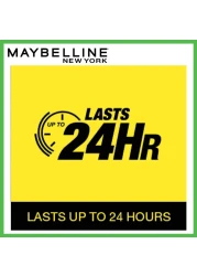 مايبيلين نيويورك ذا كولوسال كحل - أسود - 0.35 غرام