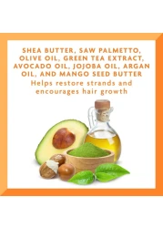 كانتو بلسم الشعر للرجال بزبدة الشيا يترك على الشعر أبيض 370 غرام