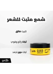 Got2b Glued Spiking Styling Wax 75ml