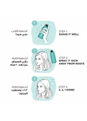 L'Oreal Paris Magic Retouch Instant Root Concealer Spray Cold Dark Brown 75ml