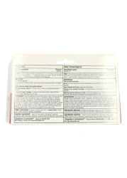 هونغو كيلر كريم مضاد للفطريات 14 غرام - أبيض