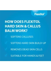 فليكسيتول بلسم للجلد القاسي و السميك 56 غرام