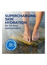 Dr. Scholl's Ultra Hydrating Foot Cream 99g