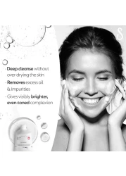 سويس إيماج غسول العناية بالوجه وتفتيح البشرة 200 ملل