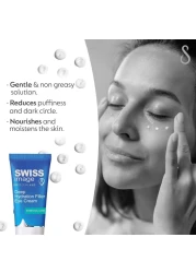 Swiss Image Essential Care Deep Hydration Filler Eye Cream 15ml
