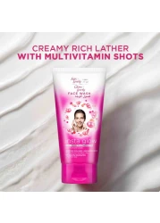 جلو آند لوفلي أدفانسد كريم الوجه متعدد الفيتامينات أبيض 50 ملل