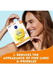 نيڤيا قناع للوجه Q10 Plus مع فيتامين سي لمقاومة التجاعيد، فيتامين سي، قناع واحد