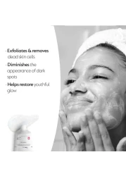 سويس إيميج وايتنينغ كير أبسولوت راديانس مقشر لتبييض الوجه 150 ملل