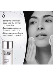 Swiss Image Essential Care Soothing Cleansing Toner 200ml