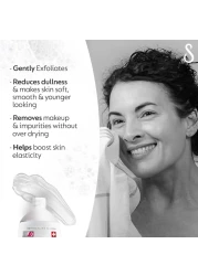 سويس إيمدج غسول الوجه المضاد للشيخوخة 36+ لتعزيز المرونة 150 ملل