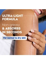 NIVEA Body Lotion Hydration Aloe Vera Normal to Dry Skin 625ml