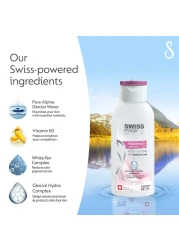 Swiss Image Radiance Whitening Body Lotion Clear 250ml