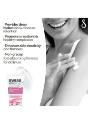 Swiss Image Radiance Whitening Face Hand &amp; Body Cream 75ml