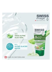 Swiss Image Soothe Swiss Aloe Vera Hand &amp; Body Moisturizing Gel 75ml