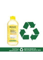 Garnier SkinActive All-In-1 Brightening Micellar Water Clear 400ml