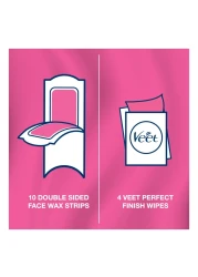 فيت بيور شرائح شمع الوجه 20 شريحة - أبيض