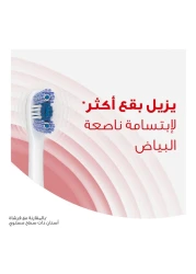 Colgate 360 Sonic Battery Powered Toothbrush Optic White Soft 1 Pcs