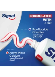 Signal Fluoride Toothpaste Cavity Fighter for 10x stronger teeth 25ml