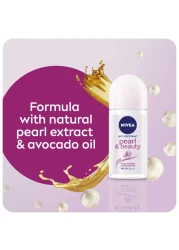 NIVEA Pearl &amp; Beauty Anti-Perspirant Women Deodorant Roll-on 50ml