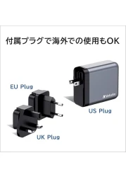 Verbatim GaN Charger 140 W, 4 Ports USB-C Charger, Power Adapter with 3 x USB-C and 1 x USB-A, Fast Charger as Multiple Plug, for Apple MacBook, Notebook, iPad, iPhone