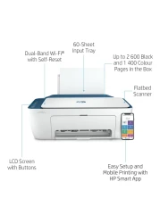 إتش بي ديسك جيت إنك أدفانتج إلترا طابعة 4828 - أبيض