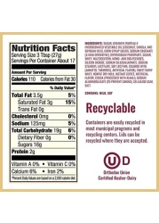 كابتشينو بالفانيليا الفرنسية من هيلز بروس، 16 اونصة