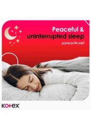 كوتكس فوط ماكسي الصحية ليلية بالأجنحة -أبيض- 24 فوطة