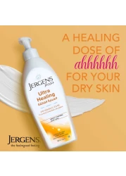 Jergens Ultra Healing Moisturizer 600ml