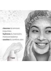 Swiss Image Essential Care Soothing Face Wash Cream 200ml