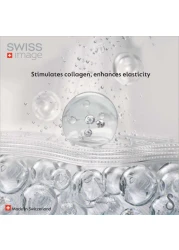 سويس إيمج إنفينيت مصل الوجه للعلاج الليلي مع تقنية إتش تي إن بيوتيك 30 ملل