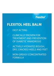 فليكسيتول بلسم للكعب 112 غرام