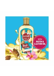 Sunsilk Thick And Long Castor And Argan Hair Oil Yellow 250ml