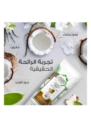 هيربل إسنسز كريم بحليب جوز الهند، 180 ملل، حزمة من قطعتين