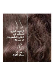 Sunsilk Collagen Blends Moisture Bomb Hair Mask 220ml