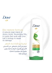 Dove Conditioner for Weak and Fragile Hair Hair Fall Rescue Nourishing Care 350ml
