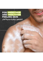 دوف مين كير منظف منقي للرجال برائحة الفحم والطين 400 ملل