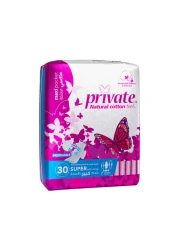 بريفايت فوط صحية بملمس القطن الطبيعي - أبيض 30 فوطة