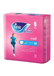 Fine Active Female Postpartum Diapers Medium Size Pack Of 12 Pull-Ups
