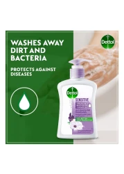 ديتول البشرة الحساسة سائل غسول اليدين مضاد للبكتيريا بالخزامى والمسك الأبيض أبيض 400 ملل حزمة من 2