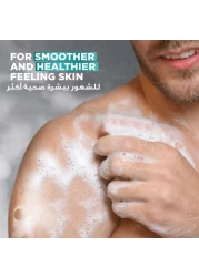 دوف مين+كير كلين كومفورت صابون منظف للإسترخاء مع زيت الأوكالبتوس والسدر 141 غرام