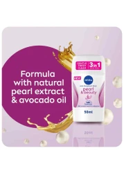 نيڤيا مزيل للعرق للنساء، بيرل آند بيوتي، خلاصة اللؤلؤ، ستيك 50 مل عبوة تحتوي على ٢