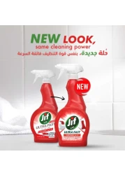 JIF Ultra Fast Cleaner Spray Everywhere 500ml