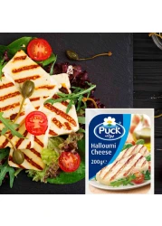 Puck Halloumi Cheese, 200g