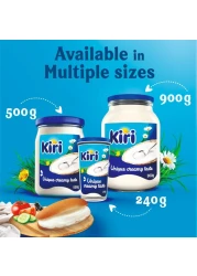 كيري جبنة كريمية في مرطبان زجاجي 500 غرام، حزمة من 2