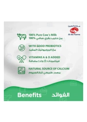 العين لبن كامل الدسم 2 لتر