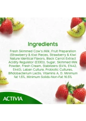 Activia Yoghurt Go Drinkable Yogurt Snack Kiwi-Strawberry 280ml