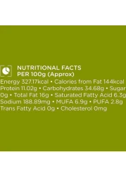 iD Whole Wheat Parota 400g