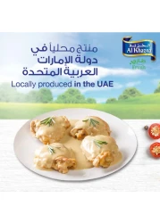 الخزنة أفخاذ دجاج طازجة بدون عظم 500 غرام